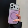 Funda Magnética para Teléfono con Brillo de Cielo Estrellado y Diamantes Brillantes Adecuada para Apple 17Promax Agujero Grande 13/14 Cubierta Protectora de Moda 11