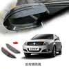 Adequado para Geely Golden Eagle Cross Hatchback Protetor de Chuva para Janela Sobrancelha de Chuva para Retrovisor