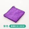 Paño Grueso Absorbente de Agua Poliéster Paño de Bar Mantel Mantel de Comedor Paño Multiusos de Color Cuadrado Paño de Limpieza de Cocina Paño para Platos