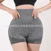 Pantalones de Tres Cuartos Transfronterizos, Pantalones Cortos de Yoga, Control de Abdomen, Levantamiento de Glúteos Tipo Durazno, Cintura Alta para Fitness, Corte Ajustado, Ropa Interior Deportiva Base sin Costuras