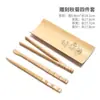 Bandeja de té electrónica pinza de té pequeña aguja de té cucharilla de té té disfrutar del té Loto juego de té kung fu accesorios seis caballeros