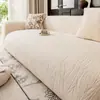 Funda de sofá color crema, universal para todas las estaciones, funda protectora antiarañazos de gato, completamente cerrada, multiusos, engrosada, integrada, funda de sofá elástica