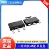 MCP1703AT-5002E/MB nuevo paquete original SOT-89-3 chip regulador lineal IC