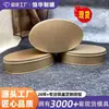 Caixa Personalizada de Lata Oval para Embalagem de Biscoitos, Caixa de Doces, Caixa de Presente, Logo em Relevo, Formato Redondo e Plano Personalizado