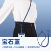 Cordón para Teléfono Móvil Colgante para el Cuello Longitud Ajustable Correa Cruzada Clip Cuerda para Colgar Antiperdida Duradero Correa Cruzada