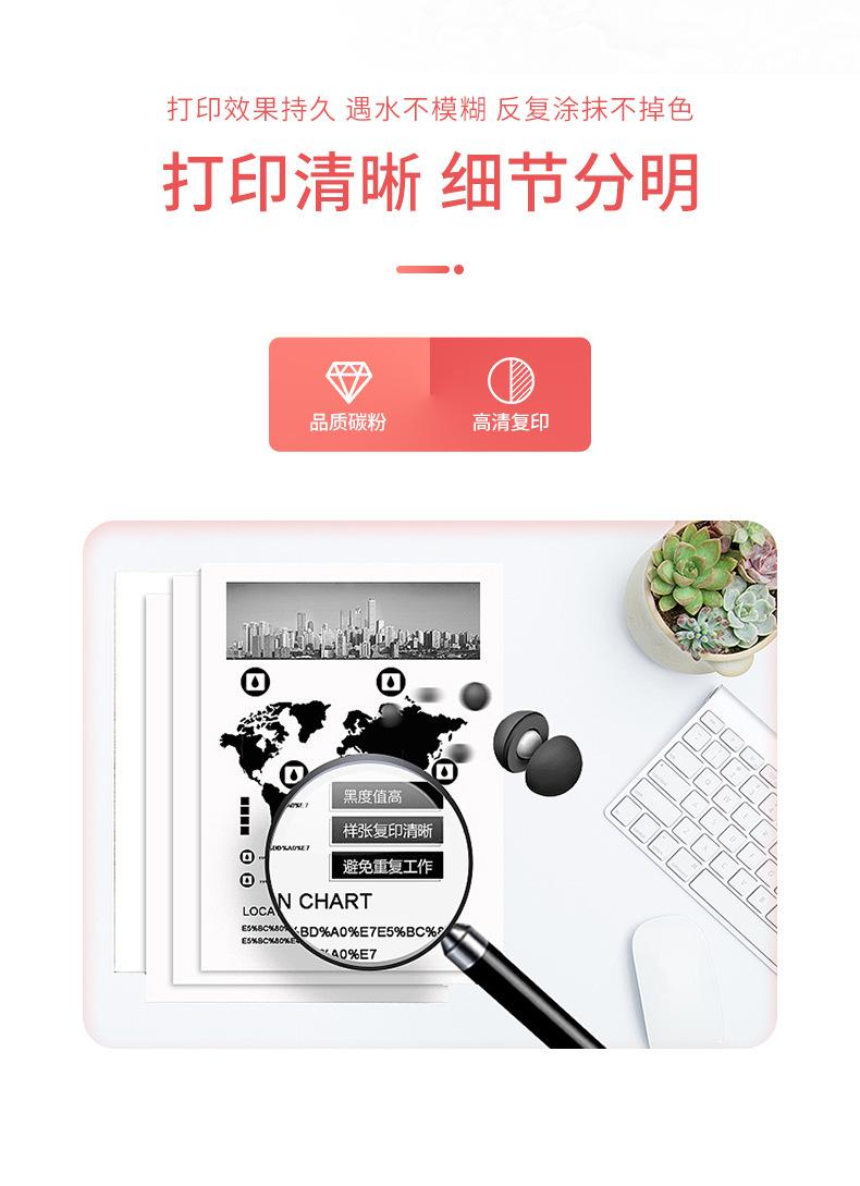 详情_06.jpg