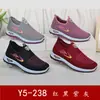 Sapatos de Tecido Novos e Antigos de Pequim Primavera e Outono Sapatos Esportivos e Casuais Femininos Moda Estilo Coreano Sola Plana Slip-On Mais Fáceis de Combinar