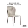 Centenas de cadeiras de jantar minimalistas italianas com um toque de luxo leve e de alta qualidade, encosto em madeira maciça, braços de jantar, cadeiras da moda para uso doméstico, design moderno