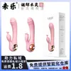 Varinha Mágica Lailo Vibração Dupla Multifrequência Brinquedo Feminino Masturbador Brinquedo Sexual Adulto Peça Única Dropshipping Produto Padrão Meituan
