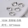 Cristales para Uñas con Base Puntiaguda Rhinestones Cristales de Vidra Transparente Blanco Corazón Rosa Cuadrado Irregular Hacha para Uñas Accesorios de Rhinestone