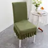 Funda de silla universal para cuatro estaciones para uso en el hogar, respaldo antideslizante todo en uno, funda de silla de comedor integrada, elástica y engrosada