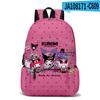 3D Nuevo Producto Impreso Periférico Sanrio Kuromi Kuromi Mochila Estudiante Bolsa Escolar Niños Dibujos Animados