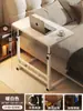 Mesa de noche Móvil Elevable Escritorio para Computadora Escritorio de Oficina Simple Escritorio para Estudiante Habitación Hogar Cama Mesa de Estudio