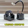 Compresor de Refrigerador PTC Arranque Protector de Sobrecalentamiento QP2-15 15 Arranque Capacitor Relé de Sobrecarga