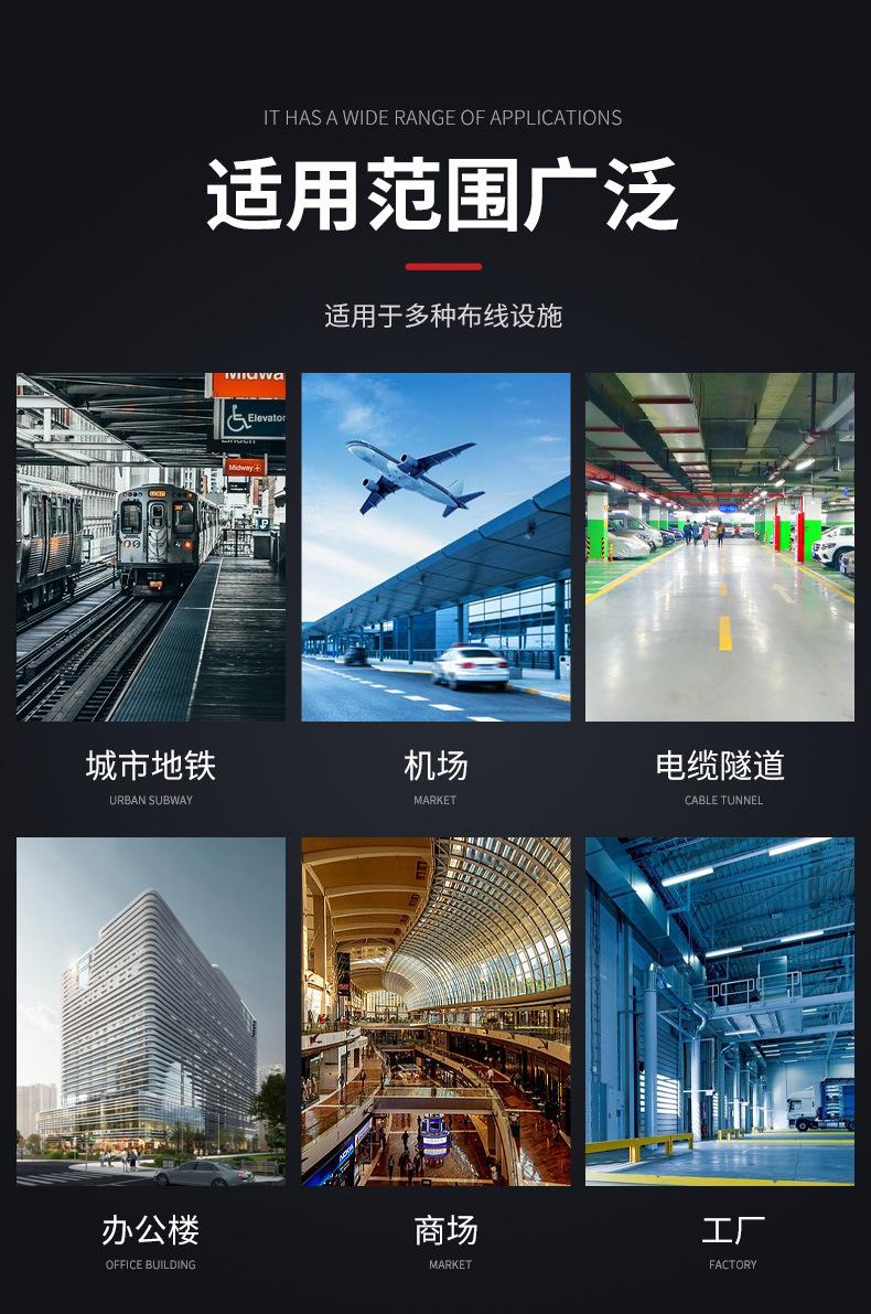 不锈钢桥架详情_03