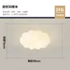 Luz de Sala de Estar Estilo Crema Simple Creativo Colgante de Lazo Bola Luminaria de Techo Guangdong Zhongshan Iluminación de Espectro Completo Protección Ocular