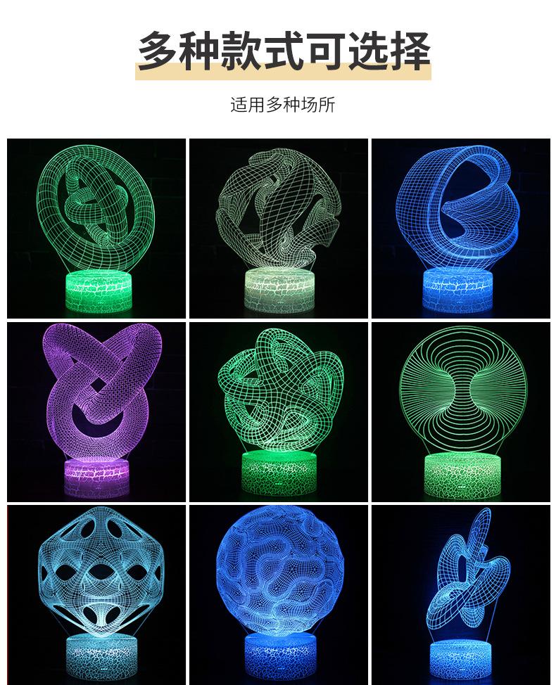 E-_1黄淑珠_2客户资料_2022_15