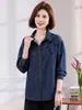 Camisa de mezclilla bordada retro para mujer de mediana edad, nueva colección primavera/otoño 2026, corte holgado, talla grande, moderna, algodón puro, prenda de abrigo fina