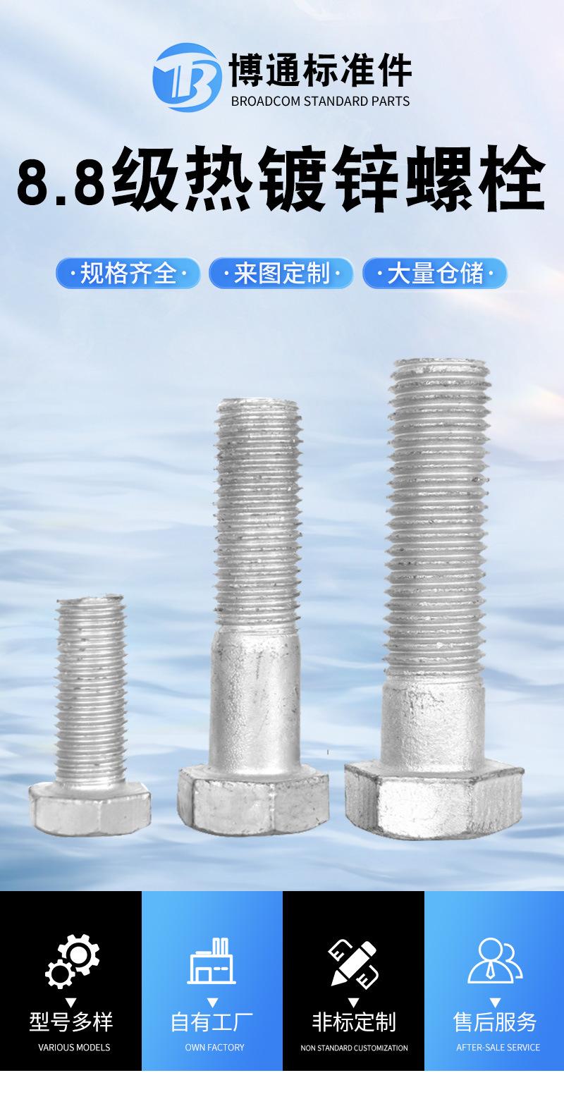 详情_02.jpg
