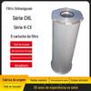 Fabricante de elemento filtrante H-CX800 x 5 10 20 30 40 3 elemento filtrante de retorno de óleo