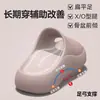 Pantuflas de soporte de arco con tacón negativo alemán para mujer, nuevo modelo verano 2026, sandalias planas correctoras de pie plano para interior en casa para hombre