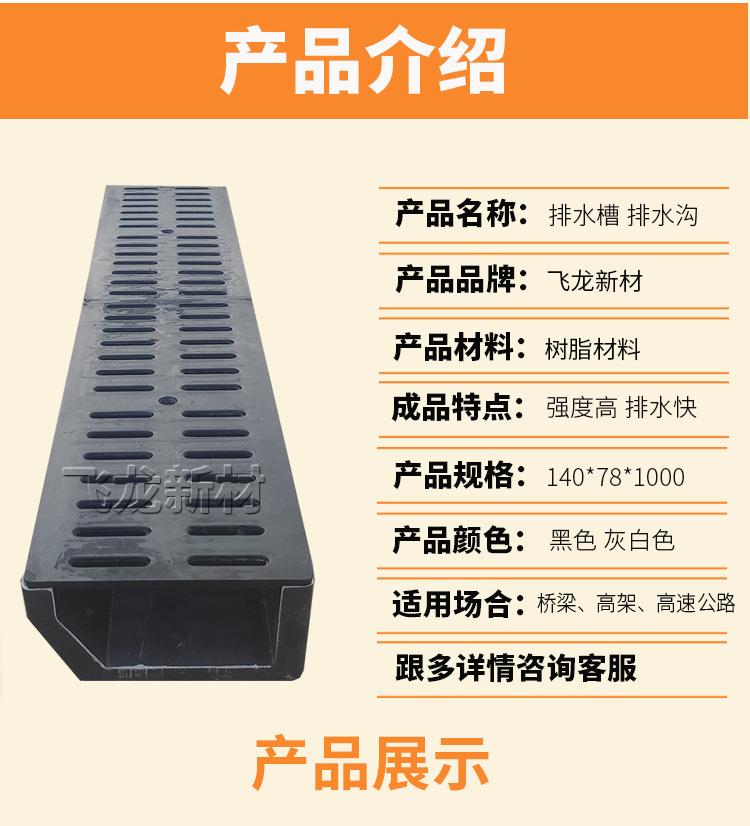 详情-1_05.jpg