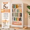 Estante de aço para livros domésticos, estante de chão para livros infantis, biblioteca, estudo, ferro, moderno, simples, prateleira de armazenamento