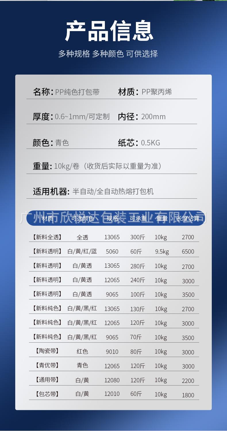 详情_06.jpg