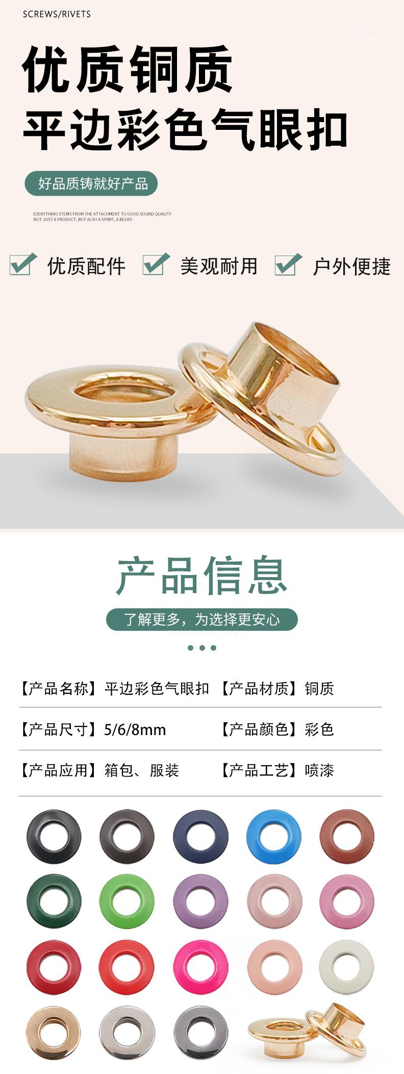 详情页1.jpg