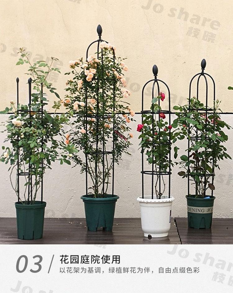 插接花架详情(1688)_14.jpg