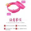 Collar para gato y perro para prevención de pulgas y garrapatas, collar antipulgas para gatos y perros pequeños, anillo repelente externo de insectos para mascotas, collar antipulgas