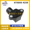 Sensor de presión de admisión aplicable al Honda Accord, venta al por mayor de piezas de automóvil de fábrica 079800-4250