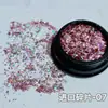 A Manicure da Princesa Fugitiva é Brilhante e Sonhadora com Fragmentos a Laser e Pó de Glitter. Decorações Versáteis de Lantejoulas para Unhas São Super Brilhantes