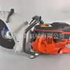 Máquina Cortadora de Rieles para Minería Modelo K1270 Cortadora de Rieles de Combustión Interna Portátil, Fácil de Operar, Portátil y Duradera