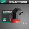 Portabrocas Eléctrico Bosque Verde Auto-Bloqueante Trinquete Metálico Portabrocas de Taladro Manual Accesorios para Taladro de Pistola Colección de Accesorios Multifuncionales
