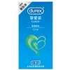 Condones Durex Amor Audaz Ultra-Delgados Invisibles 001 Ácido Hialurónico Vitalidad Apasionada Hilo de Aire Productos Sexuales para Adultos