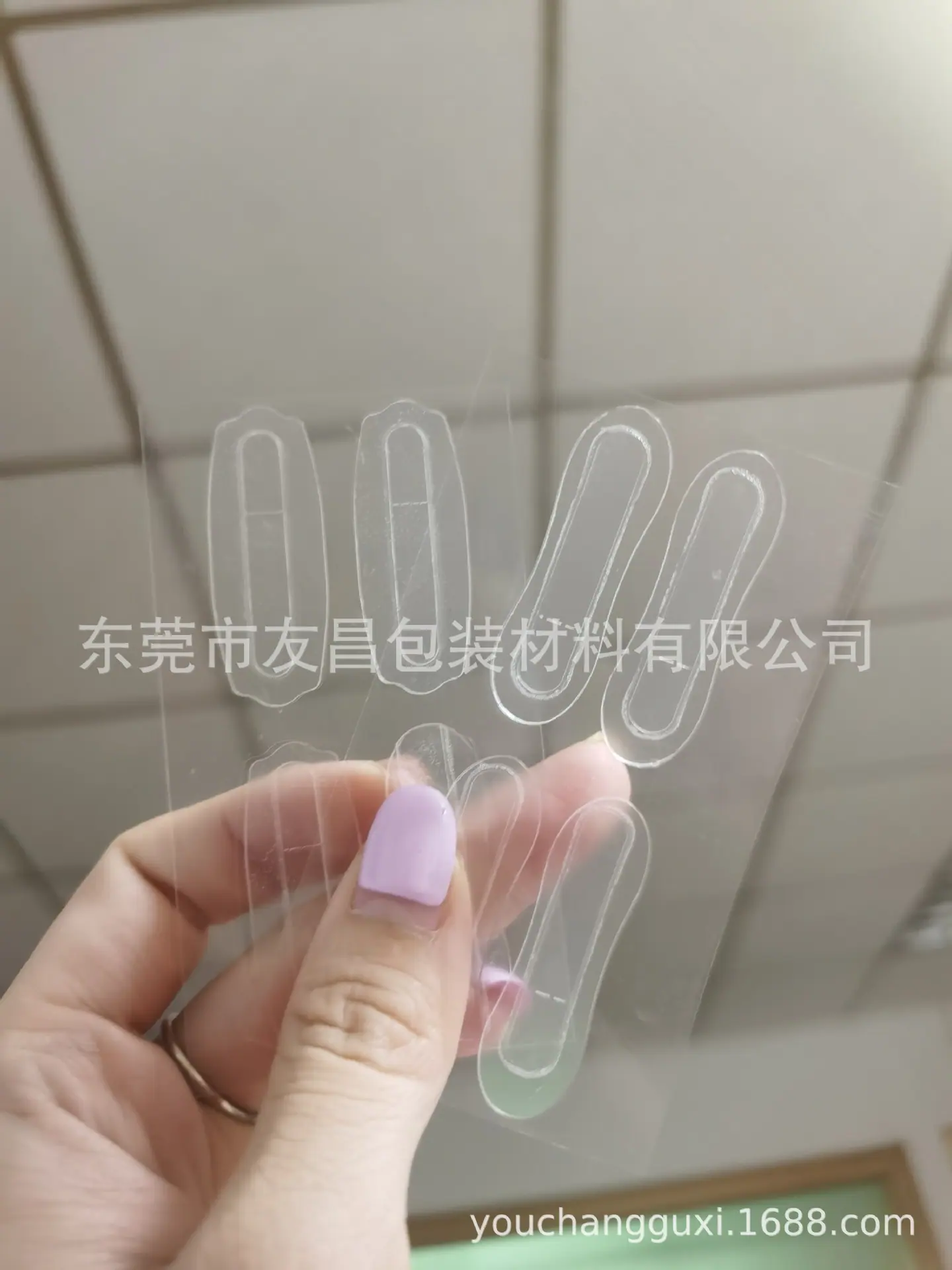 QQ图片20230919091020