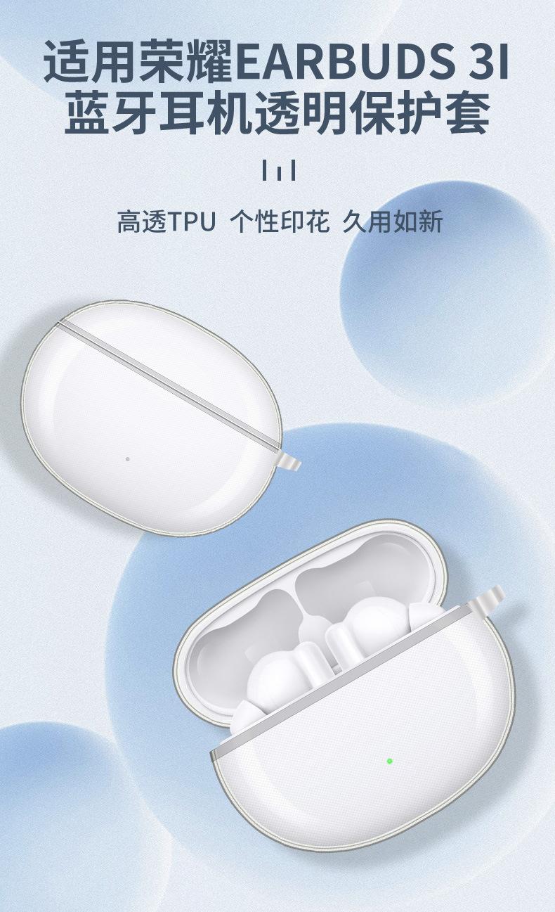 新版详情_01.jpg