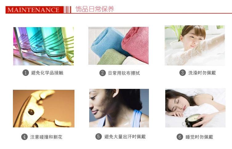 QQ图片20150610131741