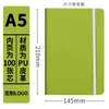 Planwith Agenda Planificador 2026 A5 Piel Suave Negocios Logo Personalizado Cuaderno Cuaderno Set de Caja de Regalo