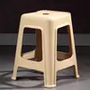 Taburete de Plástico Engrosado para el Hogar Extra Grueso Pegamento Cocido Moderno Simple y Duradero Silla Creativa Nórdica Taburete Alto Taburete Cuadrado Banco