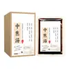 Sabão para Banho de Pés, Líquido para Imersão dos Pés, Imersão dos Pés com Medicina Tradicional Chinesa, Extratos de Plantas, Cuidados Caseiros com os Pés, Líquido para Banho de Pés com Losna