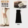 Polainas de Tricô de Lã, Modernas e de Comprimento Estendido para Outono e Inverno, Quentes e Macias, Antiderrapantes, Polainas Emagrecedoras