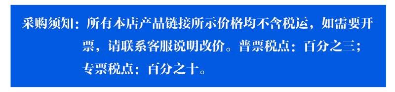 未标题-1