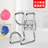 Estante de almacenamiento para lavabo de acero inoxidable con gancho para colgar en la pared, sin perforaciones, para baño y cocina