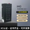 Envío Gratis con SF Express Aplicable a Cargadores USB Multipuerto Huawei y Xiaomi, Enchufe de Carga Rápida con Múltiples Tomas, Estación de Carga