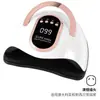 Lámpara de Uñas Transfronteriza, Lámpara de Uñas Especial, Lámpara UV de Alta Potencia de 360W, Pegamento para Esmalte de Uñas, Lámpara de Uñas, Secado Rápido