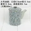 Conjunto de Potes Cerâmicos Estilo Japonês para Condimentos Porta-Palitos Porta-Azeite Potes para Condimentos Porta-Hashis Gaiola para Hashis Pote para Pimenta Porta-Vinagre Garrafa de Molho de Soja