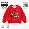 Sudadera Roja Infantil de Navidad Estilo Nuevo Otoño Estampado de Coche Lightning McQueen Top Primavera y Otoño Top Holgado para Niños
