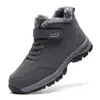 Nuevos zapatos de invierno para hombre de caña alta, forrados de felpa y acolchados de algodón, zapatos deportivos antideslizantes para caminar, botas de nieve para mamá, pareja